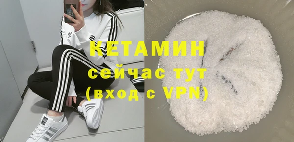 мдма Волосово