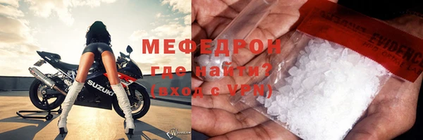 СК Володарск