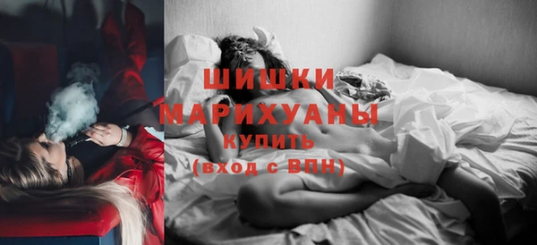 мдма Волосово