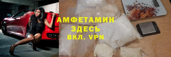 СК Володарск