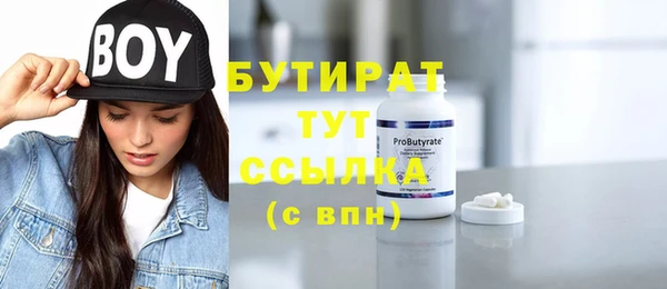 СК Володарск