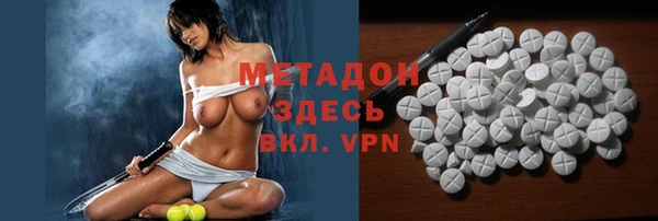 СК Володарск