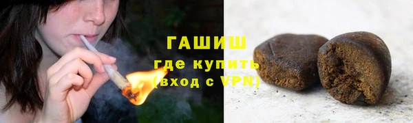 мдма Волосово