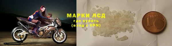 СК Володарск