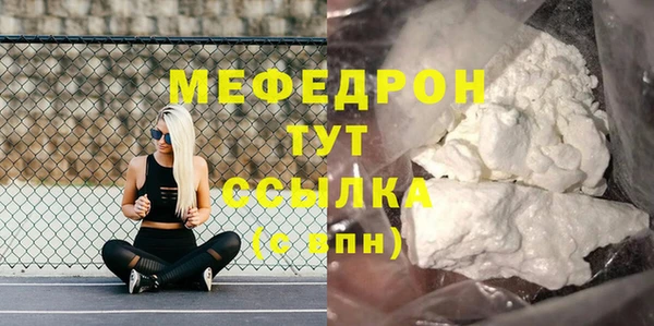 СК Володарск