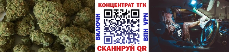 Купить закладки  Великий Устюг  Дистиллят ТГК жижа 