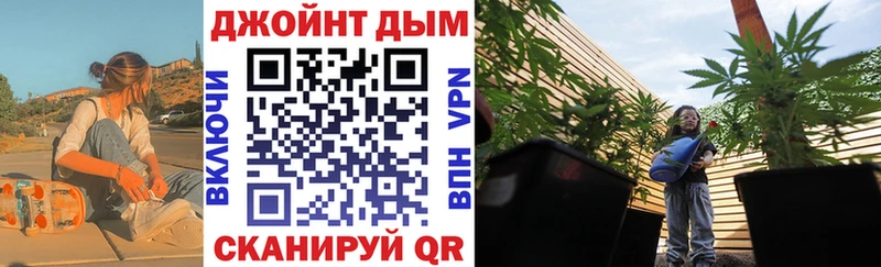 Купить закладки Великий Устюг Бошки Шишки OG Kush